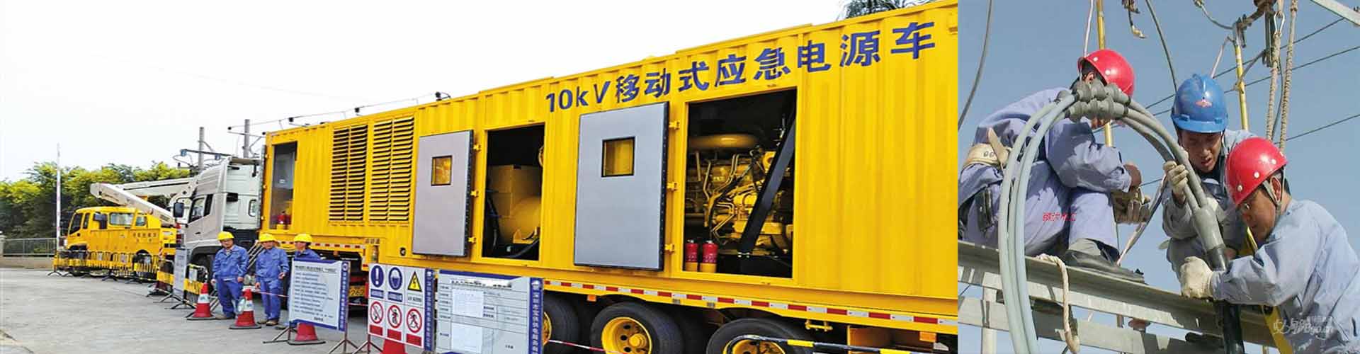 爱游戏体育官网下载