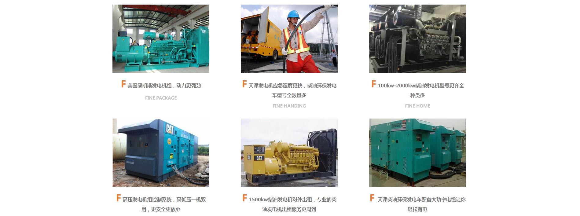 爱游戏体育官网下载